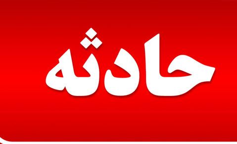 دو کشته و زخمی در تصادف اهواز