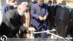 افتتاح سه پروژه عمرانی در شهر دستجرد افتتاح سه پروژه عمرانی در شهر دستجرد
