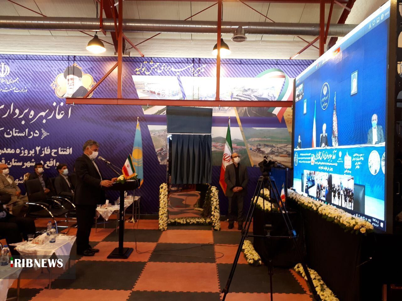 افزایش 14 درصدی تولید شمس طلا در کشور