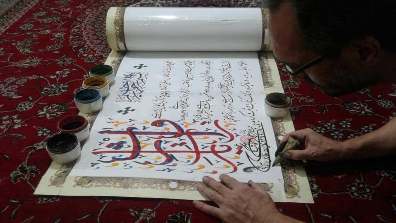 کتابت «زیارت وارث» با ناخن