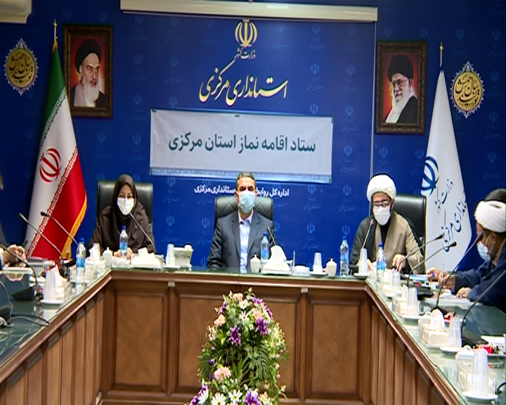 اجرایی شدن قانون جانمایی مساجد و فضاهای فرهنگی در صدور مجوز ساخت شهرک ها اجرایی شدن قانون جانمایی مساجد و فضاهای فرهنگی در صدور مجوز ساخت شهرک ها