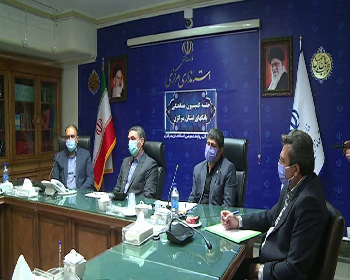 راه اندازی فاز دوم بیمارستان آیت الله خوانساری اراک تا پایان سال راه اندازی فاز دوم بیمارستان آیت الله خوانساری اراک تا پایان سال