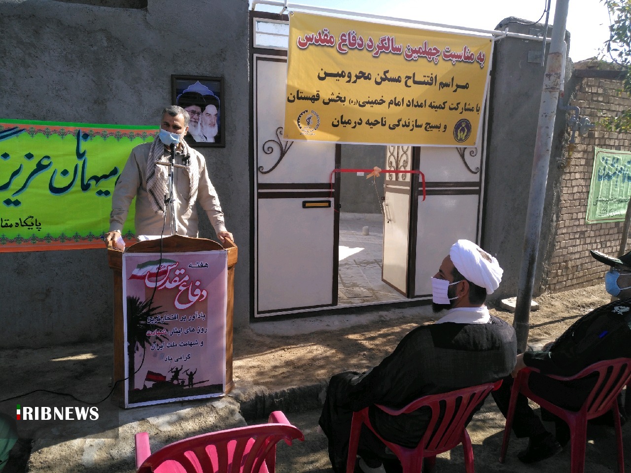 بهره برداری از ۱۲ واحد مسکونی ویژه مددجویان کمیته امداد بهره برداری از ۱۲ واحد مسکونی ویژه مددجویان کمیته امداد