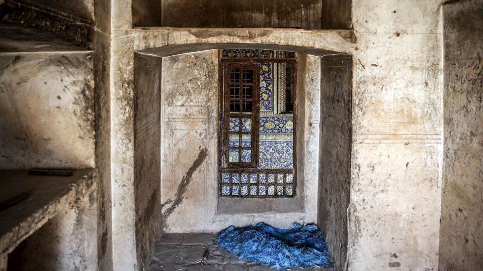 پشت پرده میدان امام اصفهان