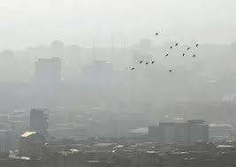 مه آلودگی و کاهش دما پدیده غالب امروز هوای همدان مه آلودگی و کاهش دما پدیده غالب امروز هوای همدان