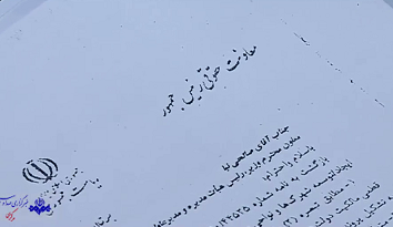 کارخانه های بی هویت...