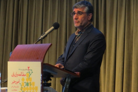 حمایت سپاه از تهیه اطلس شهدای مدافع سلامت حمایت سپاه از تهیه اطلس شهدای مدافع سلامت