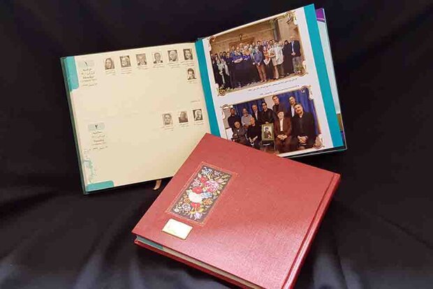 انتشار هفتمین «کتاب موسیقی» ویژه سال ۱۴۰۱ انتشار هفتمین «کتاب موسیقی» ویژه سال ۱۴۰۱