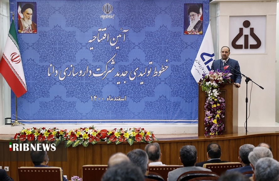 افتتاح خط تولید ۴ ماده دارویی در داروسازی دانای تبریز