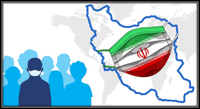 جدیدترین رتبه بندی استانها در رعایت پروتکلهای بهداشتی جدیدترین رتبه بندی استانها در رعایت پروتکلهای بهداشتی