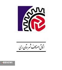 مسئولان برای مالیات اصناف در تعطیلات کرونایی چارهاندیشی کنند مسئولان برای مالیات اصناف در تعطیلات کرونایی چارهاندیشی کنند