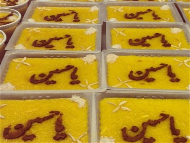 رستخیز عظیم رستخیز عظیم