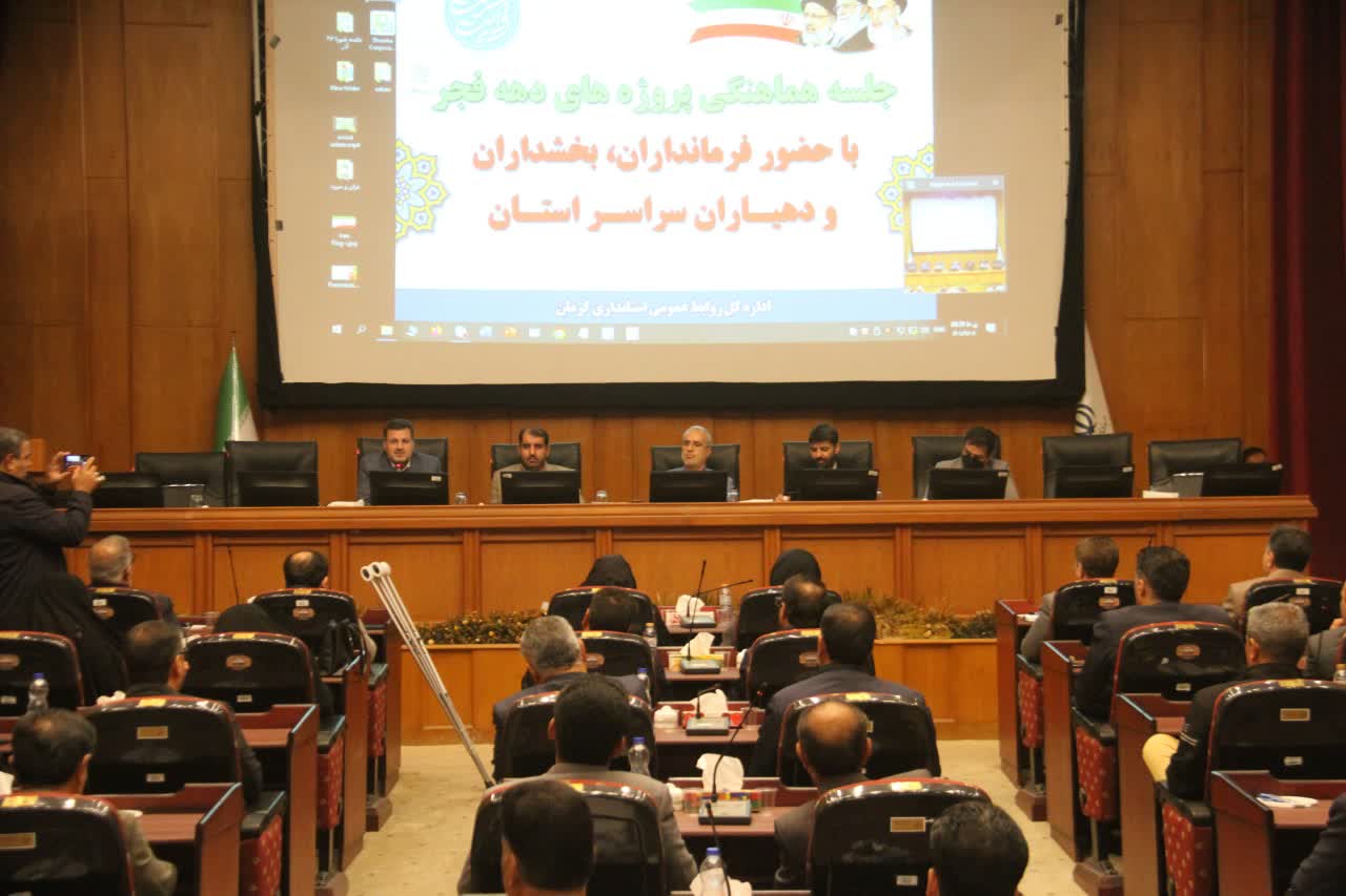 افتتاح و آغاز عملیات اجرایی 924 طرح دهه فجر در کرمان