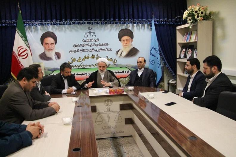 حمایت دادگستری از سرمایه‌گذاری در اردبیل