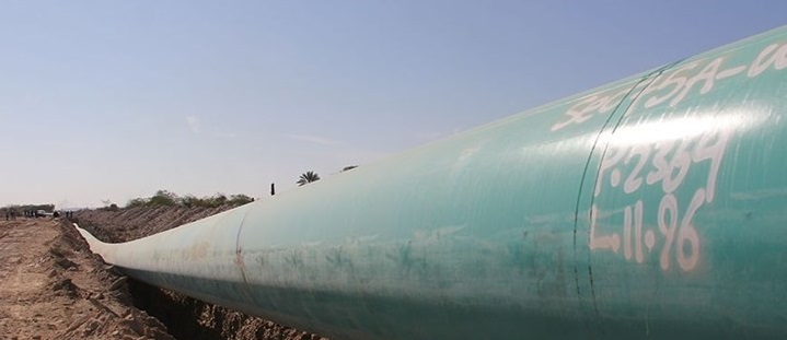 سرقت نافرجام بنزین از خط لوله انتقال فراورده&zwnj;های نفتی شازند-ری