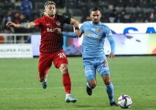 سوپرلیگ فوتبال ترکیه؛ قهرمانی هفتم ترابزون/ تیم حسینی چهاردهم شد