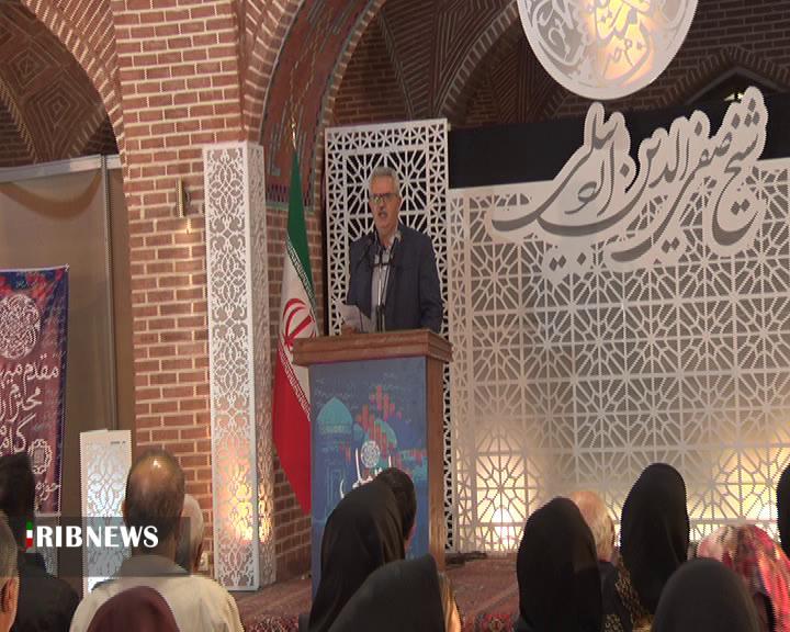 برگزاری روز بزرگداشت شیخ صفی الدین اردبیلی در نگارخانه خطایی برگزاری روز بزرگداشت شیخ صفی الدین اردبیلی در نگارخانه خطایی