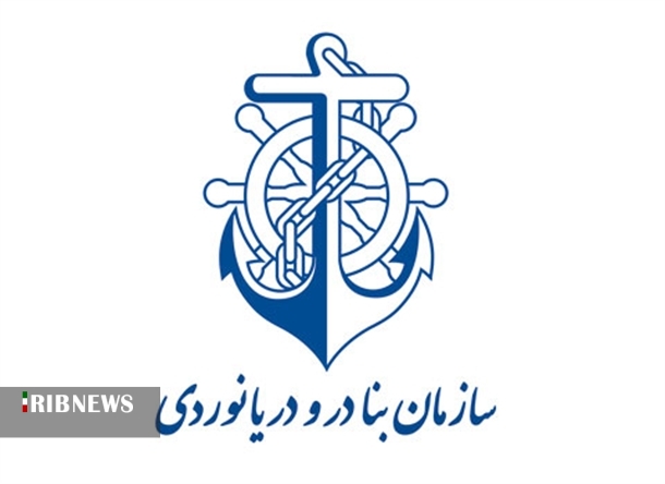 بهره‌برداری از ۴۳ پروژه زیربنایی بندری و دریایی به مناسبت هفته دولت