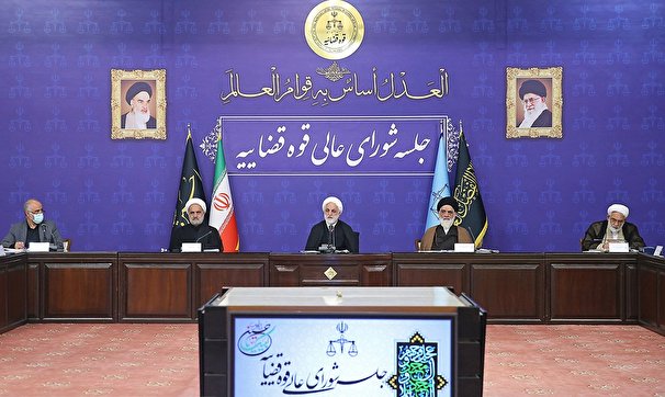 کمک دستگاه قضایی به دولت برای تحقق پیشرفت اقتصادی همراه با عدالت