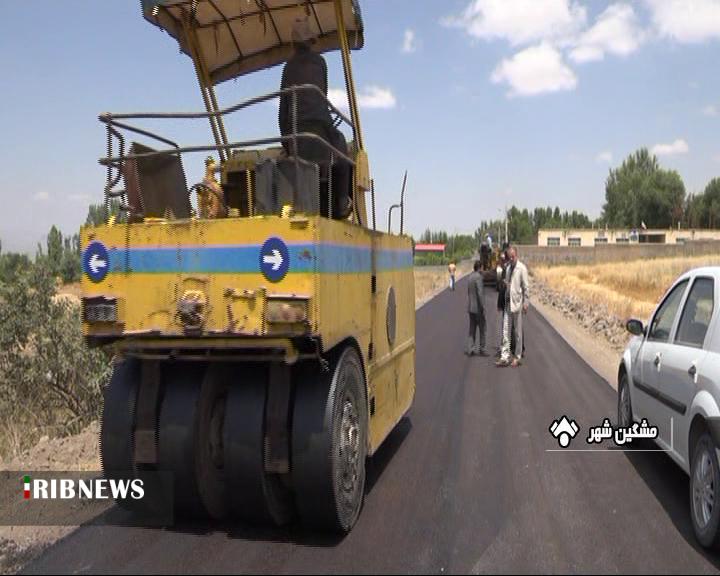 بهره برداری از جاده روستایی