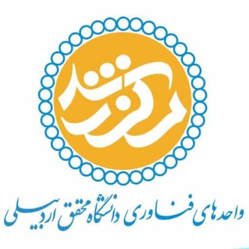 رونمایی از سه محصول صنعتی و نوآورانه