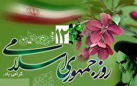 محور‌های پیشنهادی تبلیغات و تولیدات رسانه‌ای ۱۲ فروردین اعلام شد