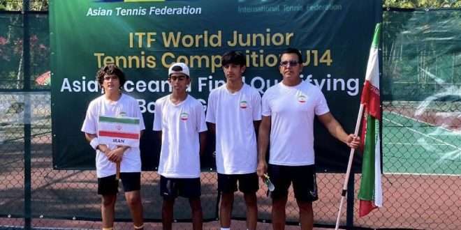 تثبیت جایگاه تنیس ایران در مرحله مقدماتی جهان با کسب عنوان دهمی