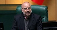 پیام تبریک قالیباف به روسای مجالس کشورهای اسلامی و حوزه نوروز