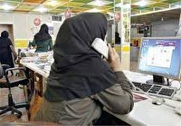 جزییات ساعت کاری جدید کارمندان در استان کرمان