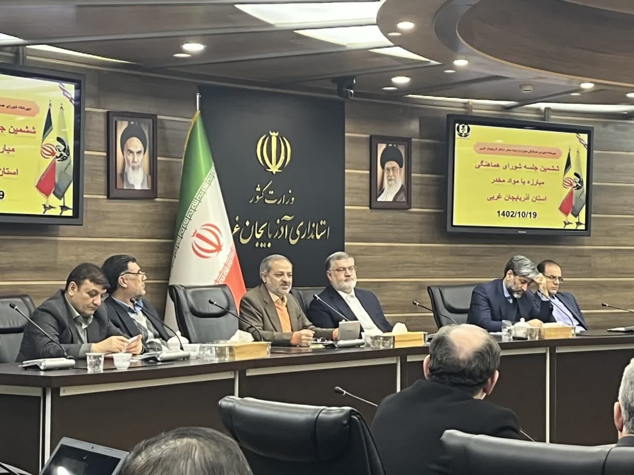 آذربایجان غربی در رده آسیبهای اجتماعی جزو استانهای سالم کشور است. آذربایجان غربی در رده آسیبهای اجتماعی جزو استانهای سالم کشور است.