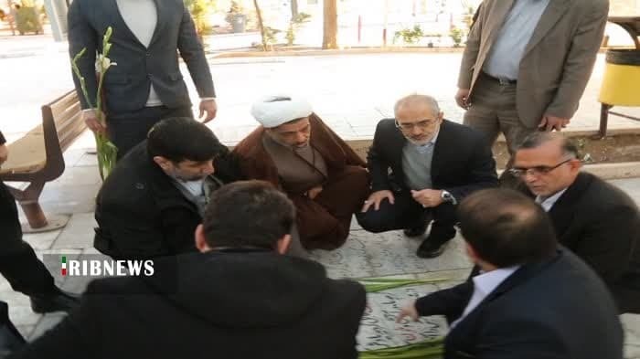 سفر معاون امور مجلس رئیس جمهور به قم سفر معاون امور مجلس رئیس جمهور به قم