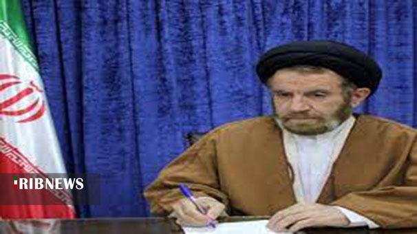 پیام تبریک نماینده ولی فقیه در لرستان به مناسبت روز پاسدار و جانباز پیام تبریک نماینده ولی فقیه در لرستان به مناسبت روز پاسدار و جانباز