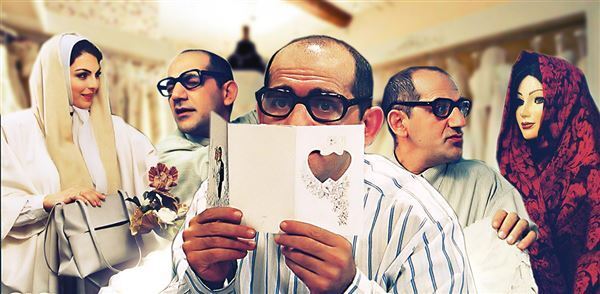 «خواب سفید»، از قاب شبکه آی فیلم «خواب سفید»، از قاب شبکه آی فیلم