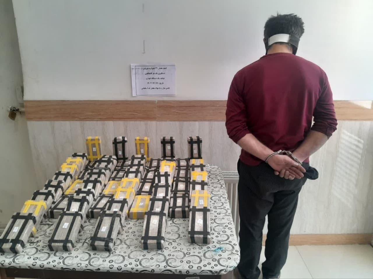 کشف ۳۱کیلوگرم هروئین در سلماس