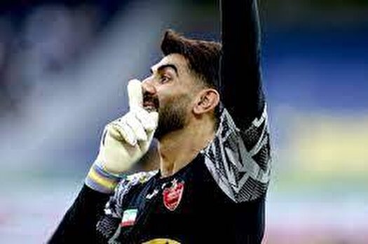 انتقاد دروازه بان مشهور از علی بیرانوند علی بیرانوند