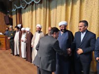 چایپاره میزبان دومین همایش زکات  آذربایجان غربی