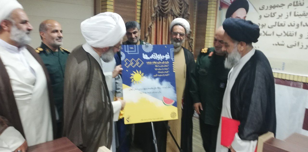 نشست مجمع و هیات اندیشه ورز سرمربیان بسیجیان سپاه قدس