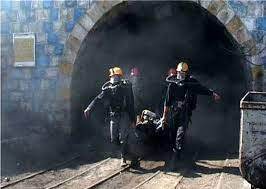 تشکیل پرونده قضائی برای ‌ریزش مرگبار معدن چناروئیه شهرستان زرند