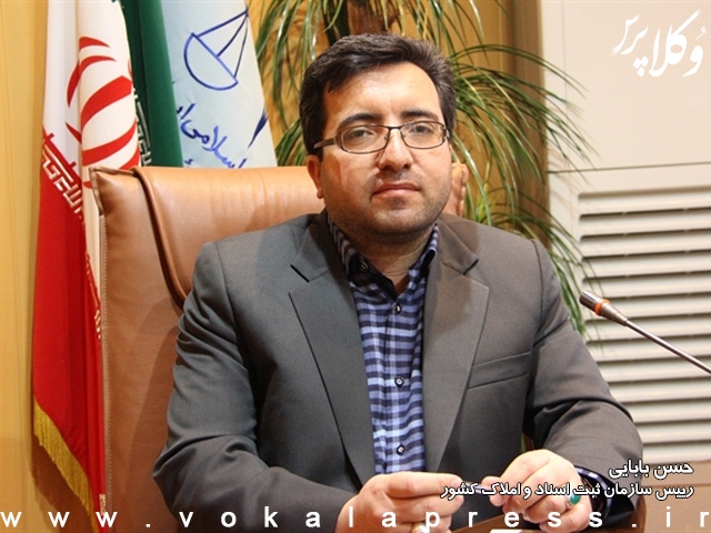 حدنگاری بیش از ۹۹ درصد عرصه‌های ملی جنگل‌ها و مراتع كشور