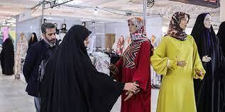 تولیدکننده پوشاک فرهنگی ؛ معاف از مالیات تولیدکننده پوشاک فرهنگی ؛ معاف از مالیات