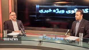 افزایش اشتغالزایی در لرستان با احیای واحد های راکد افزایش اشتغالزایی در لرستان با احیای واحد های راکد