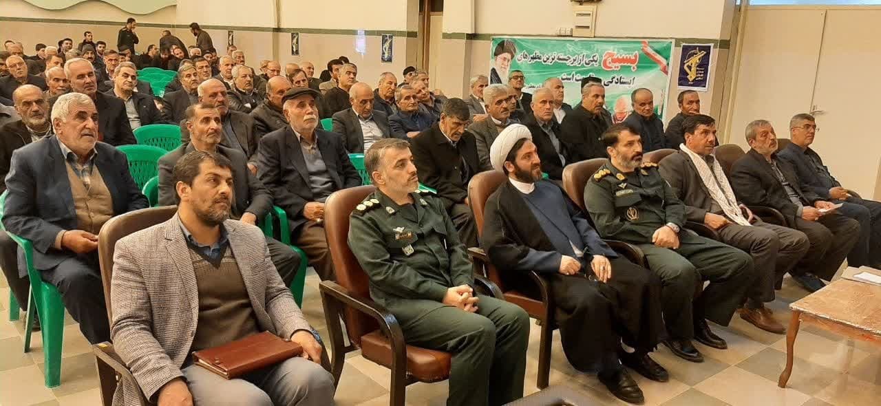 برگزاری همایش تبیینی پیشکسوتان و رزمندگان جهاد مقاومت در سلماس 