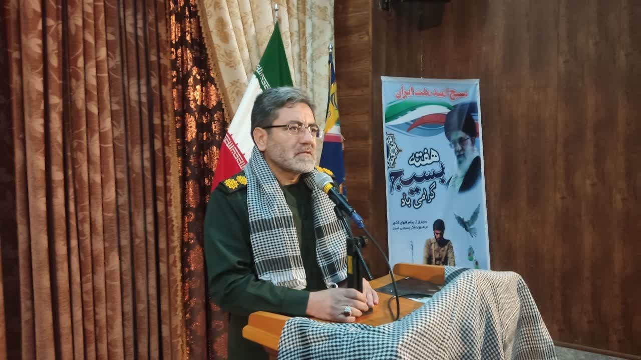 دومین مجمع عالی بسیج شهرستان پلدشت 