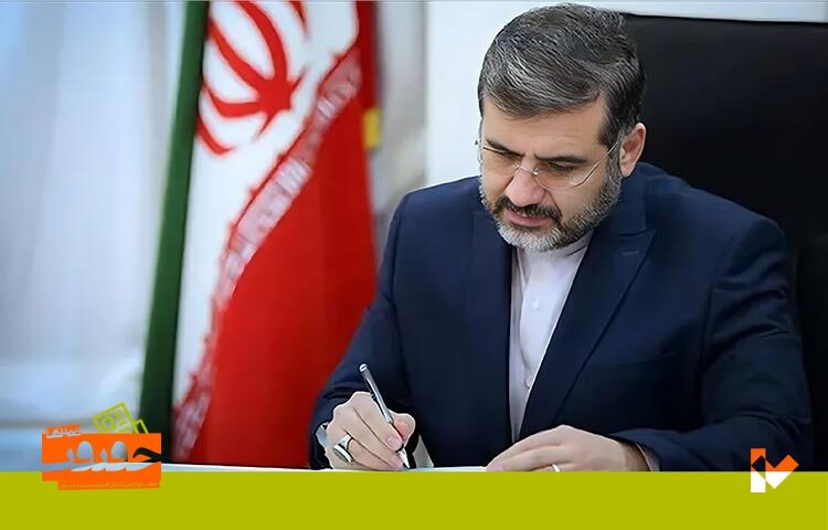 *نسل آینده چشم به راه سینمای مستند است *نسل آینده چشم به راه سینمای مستند است