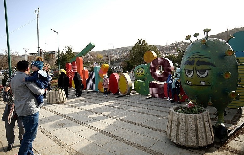 آمادگی شهرداری همدان برای میزبانی شایسته از مسافران نوروزی آمادگی شهرداری همدان برای میزبانی شایسته از مسافران نوروزی