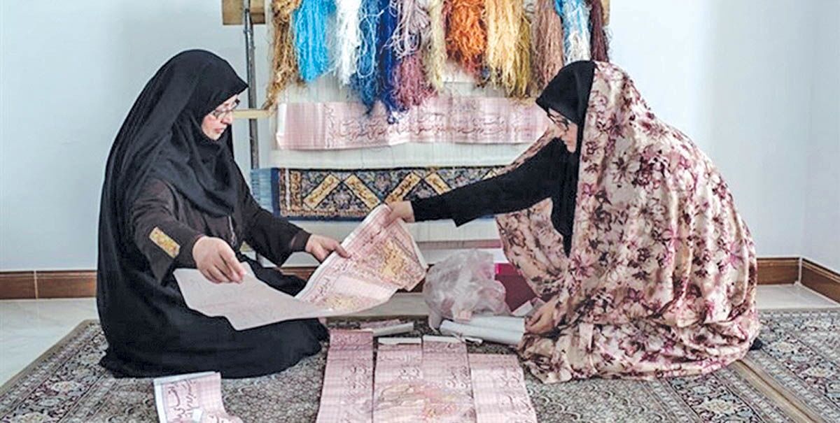 افزایش ۵۵ درصدی اعتبارات مشاغل خانگی افزایش ۵۵ درصدی اعتبارات مشاغل خانگی