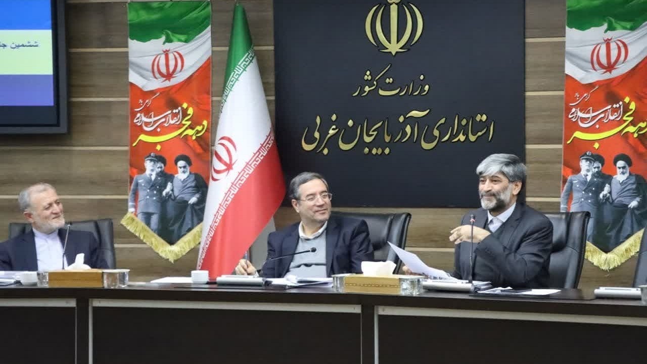 متلاشی شدن ۶۳ باند قاچاق مواد مخدر در آذربایجان غربی متلاشی شدن ۶۳ باند قاچاق مواد مخدر در آذربایجان غربی