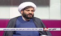 تشکیل کارگروه رفع مشکل مردم در پرونده زمین خواری بندرعباس