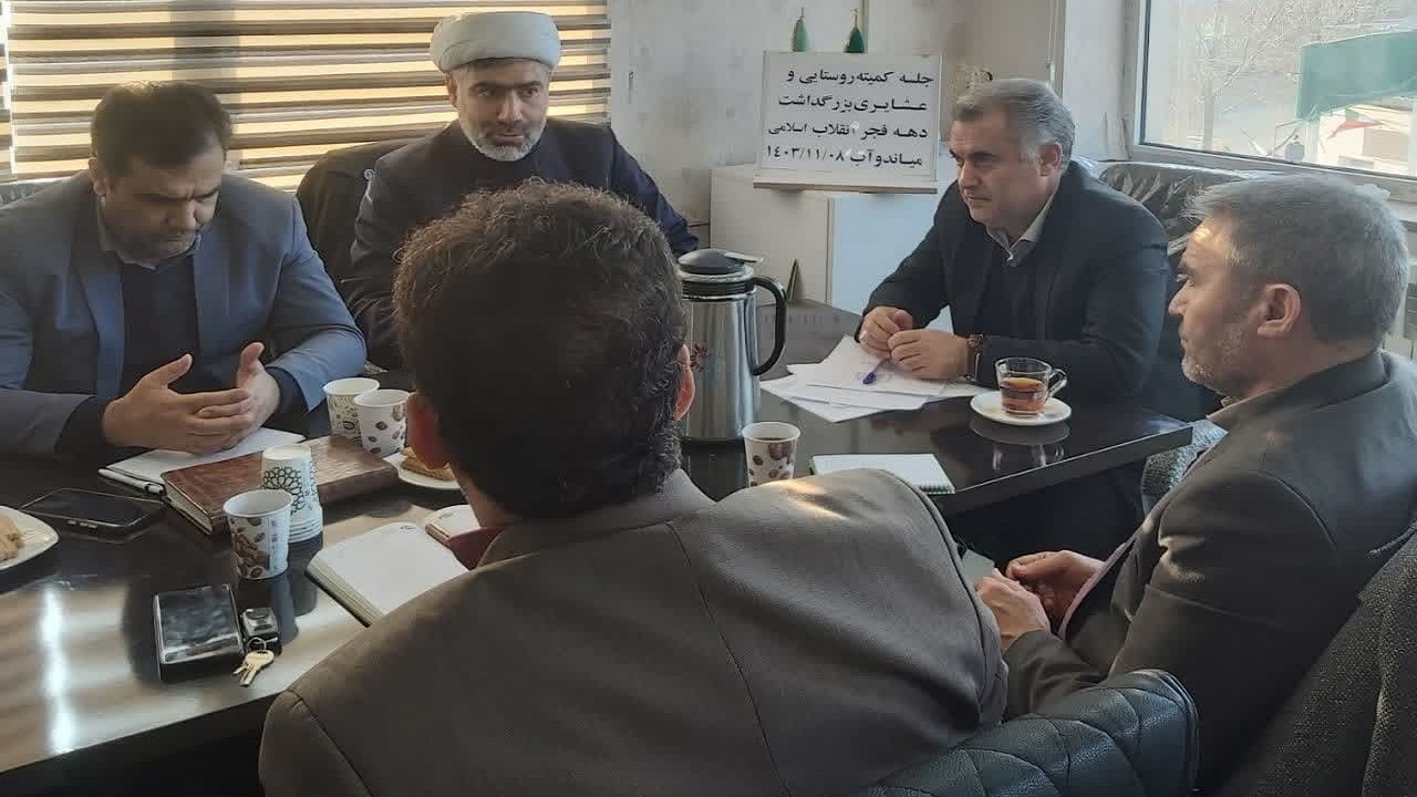 بهرهبرداری از ۹ طرح بخش کشاورزی در شهرستان میاندوآب بهرهبرداری از ۹ طرح بخش کشاورزی در شهرستان میاندوآب