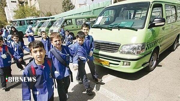 سرویس‌های مدارس بروجرد رایگان ۲ گانه‌سوز می‌شوند